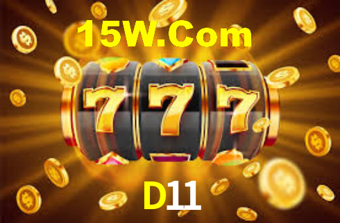 D11 App Interface