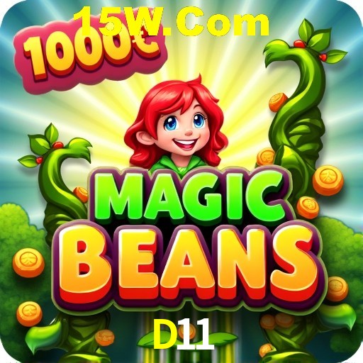 D11